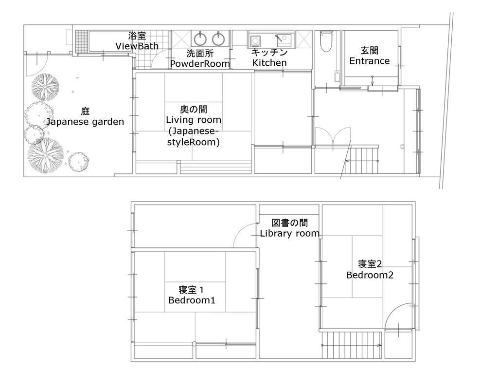Machiya Oozora Villa Kiotó Kültér fotó